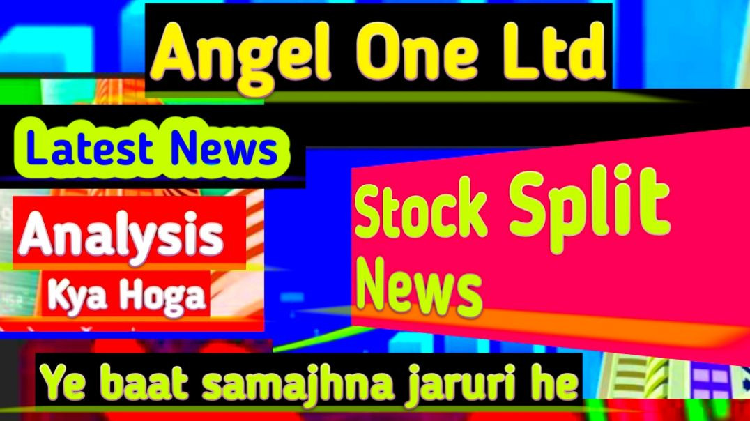 ⁣Angel One Share Price