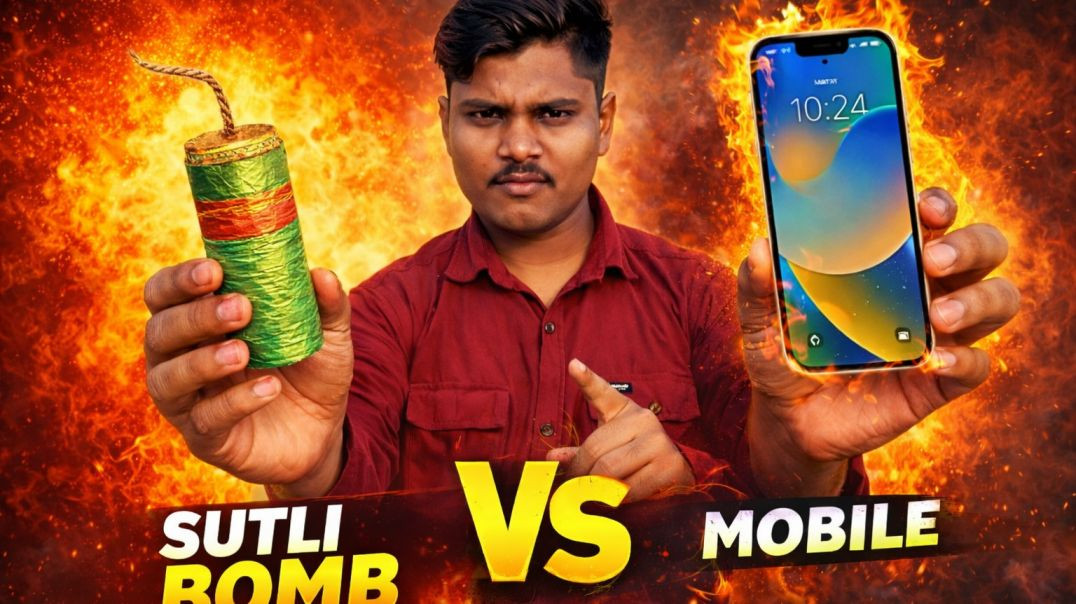 ⁣🤔क्या mobile blast hoga
