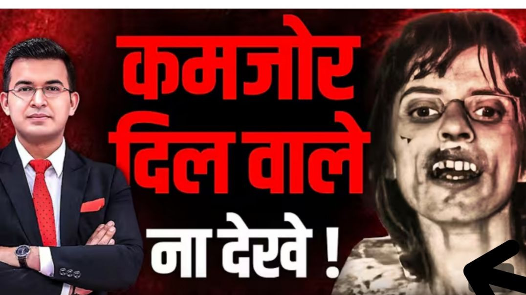 The_Real_Story_of_Anneliese_Michel___The_Exorcism_of_Emily_Rose___Shubhankar_Mishra___CrimeBook__(36