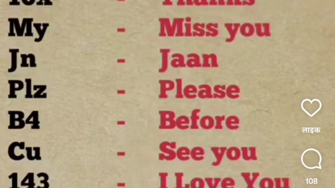 ⁣Subscribe my channel 👍👌