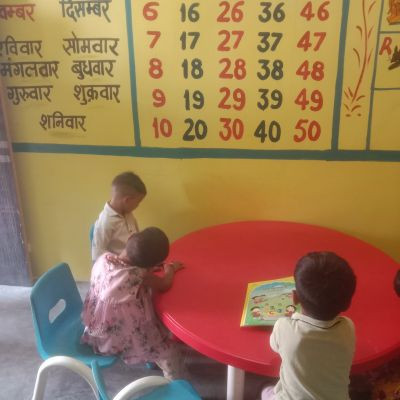 शौर्य सा