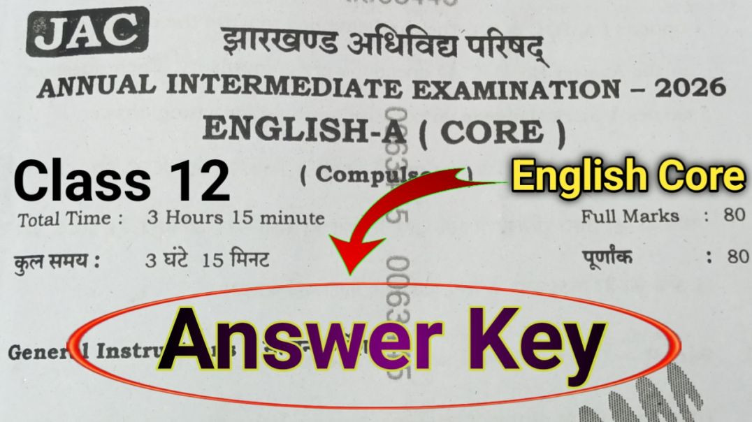 ⁣Jac Board English Core Answer Key 2026 Class 12