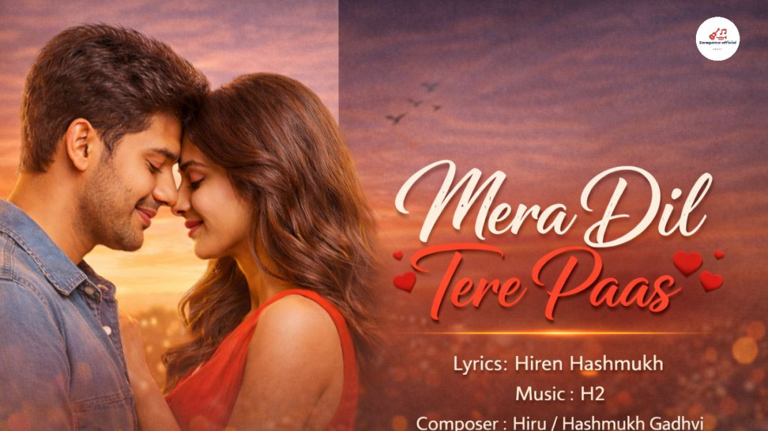 ⁣Mera Dil Tere Pass || new Bollywood romantic song 2026 || jukebox love song || Hiru