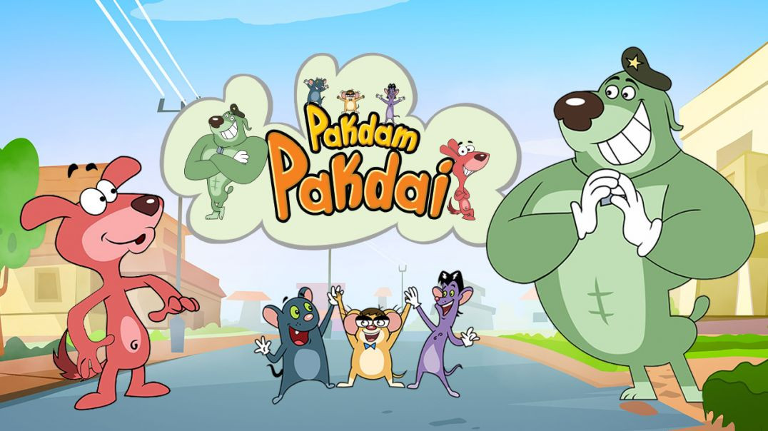 ⁣Pakdm pakdai cartoon video डोगी डोन ओर चूहे