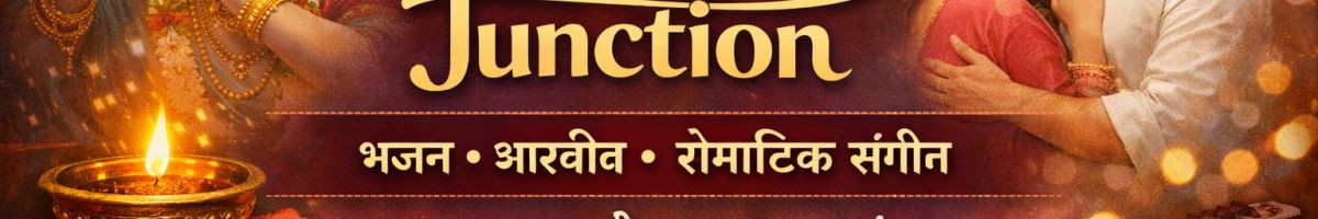 SANGITJUNCTION 