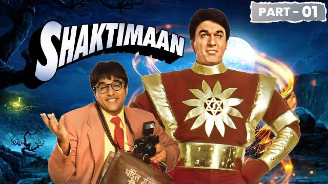 ⁣Superhero Shaktimaan Episode 1 --part-3