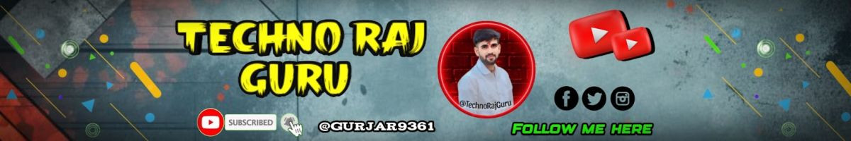 technorajguru