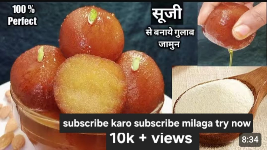 ⁣सूजी के गुलाब जामुन बनाने का ऐसा नया तरीका कि आप के गुलाब जामुन एकदम स्पंजी बनेंगे Suji Gulab jamun