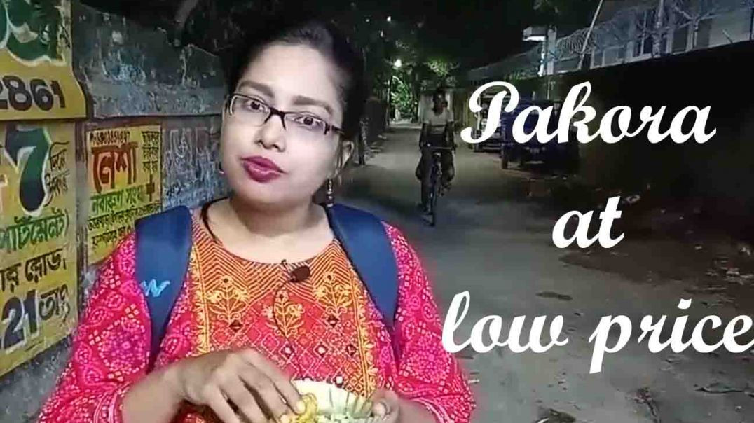⁣pakora at low price at uttarpara-apna tube