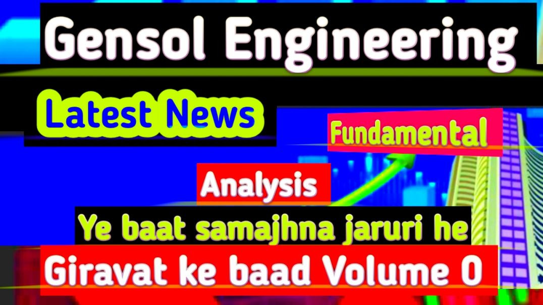 ⁣Gensol Engineering Share Latest News