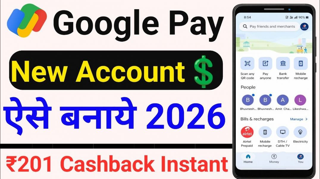 ⁣📲 Google Pay (GPay) Account कैसे बनाएं ? | Axis Bank CA Account Gpay Step-by-Step UPI Setup Guide 💸