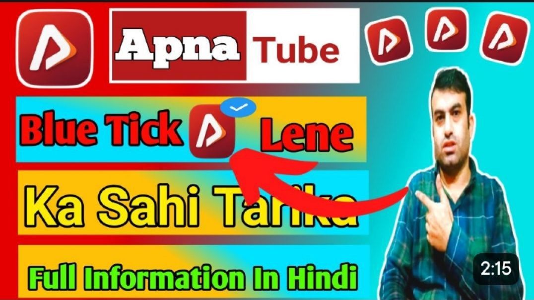 ⁣Trick 😁 lene ka formet