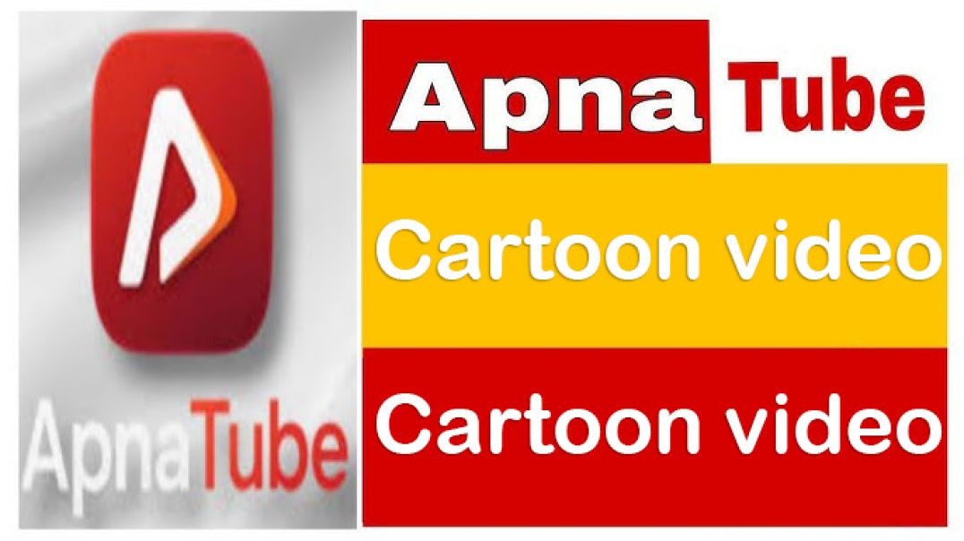 ⁣apna tube cartoon video