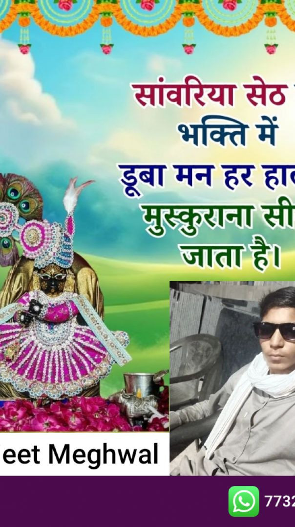 VID_20260205_191455_910