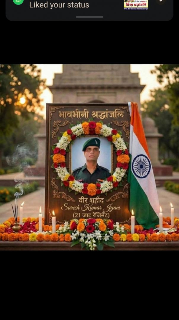 HR 86_4e2e4570fe044ce08077164408d6d530