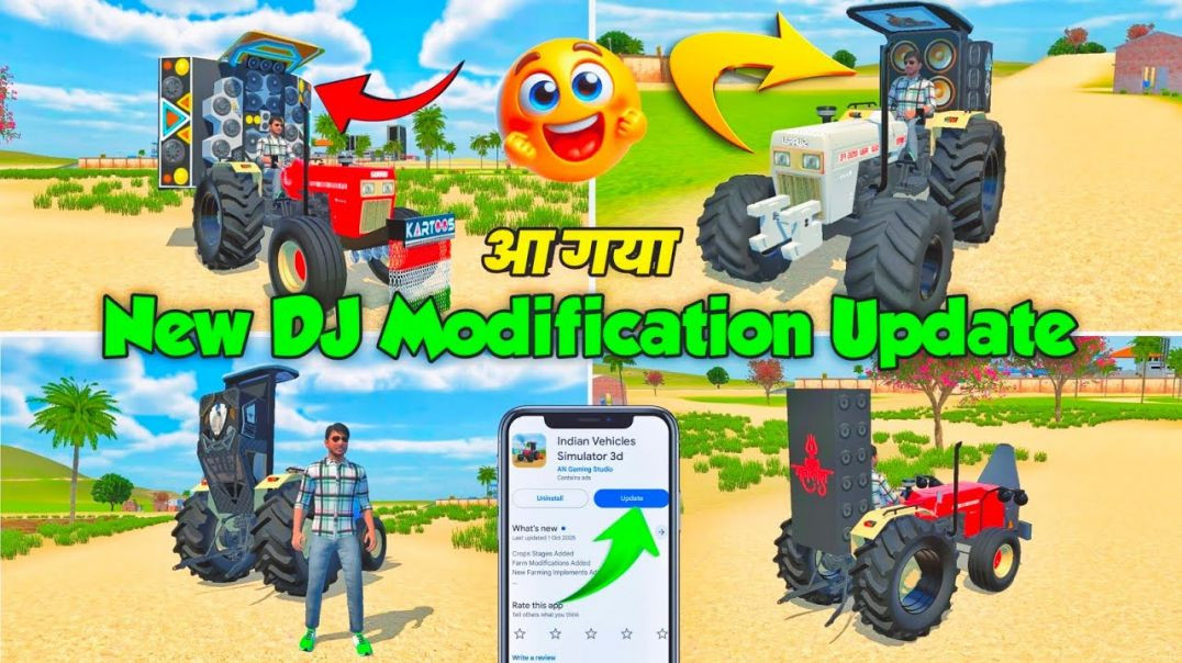 ⁣New Music System Update in Indian Vehicles Simulator 3D | New Update Kaise Kare Full Guide
