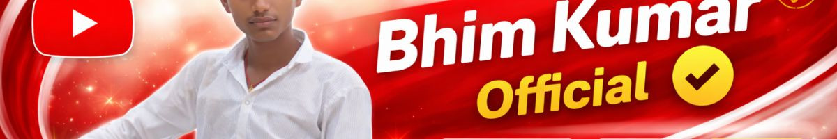 Bhim official