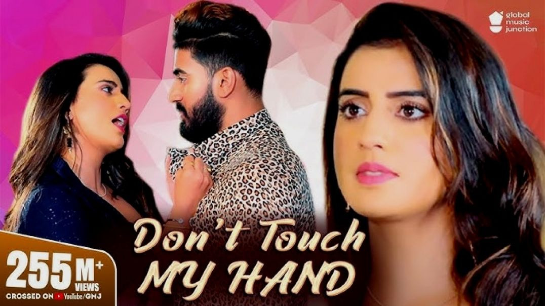 ⁣#video_song_-_Don_t_Touch_My_Hand_-_#akshara_singh___latest_bhojpuri_song_2020___gmj_bhojpuri(720p)