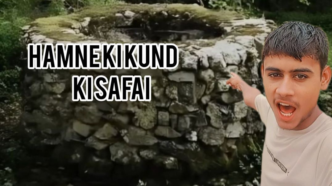 Hamne ki Kund ki safai 👆😱😂