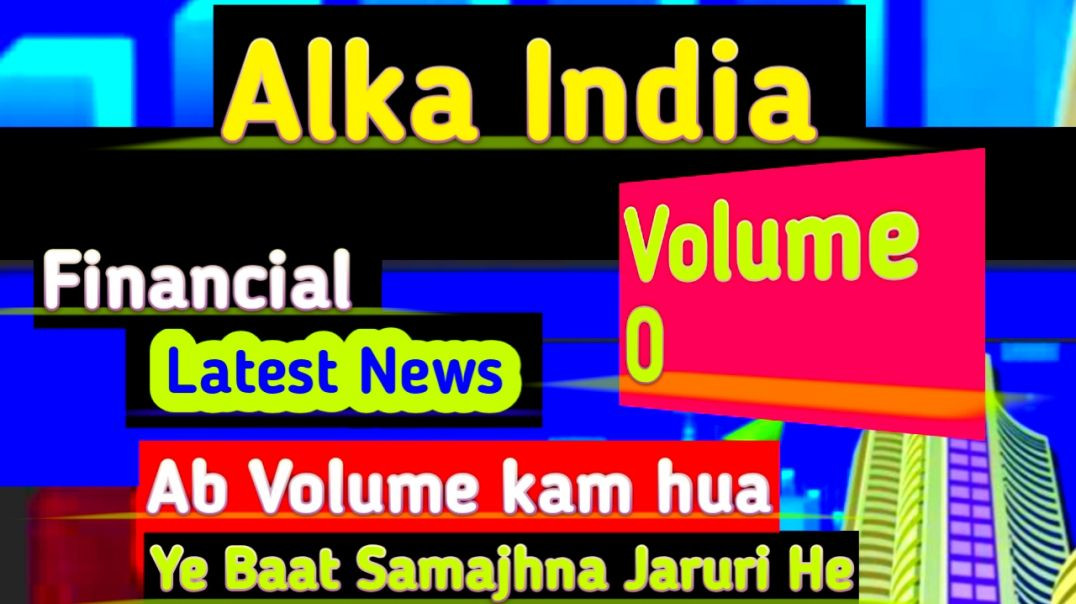 ⁣Alka India Financial Analysis