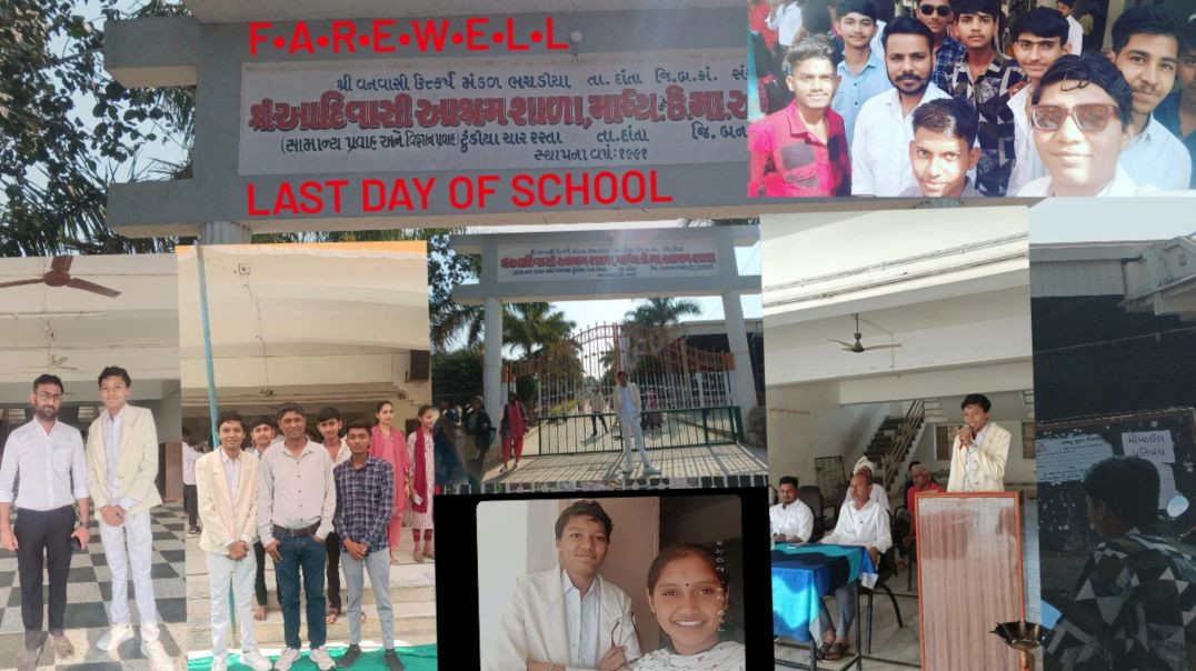 ⁣Farewell Day। Last Day Of School। Tarun Parmar Vlogs