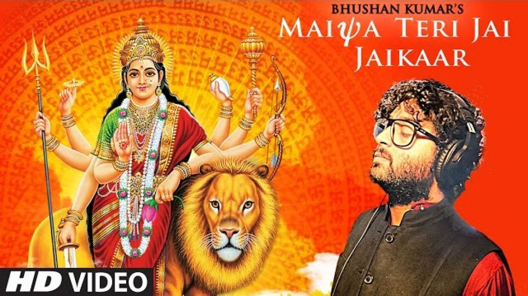 ⁣MAIYA TERI JAI JAIKAAR Video _Arijit Singh Jeet Gannguli Gurmeet Choudhary _ Navratri Special Song