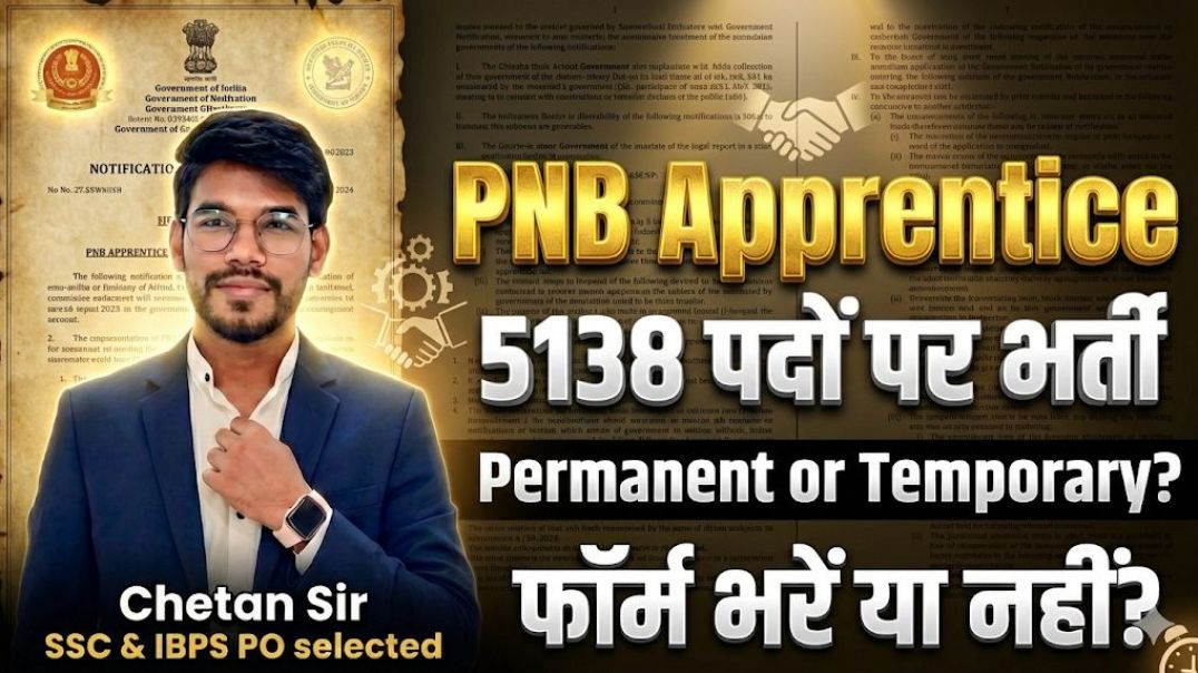 ⁣PNB Apprentice Recruitment 2026 | 5138 Vacancies! | No Interview | Full Details