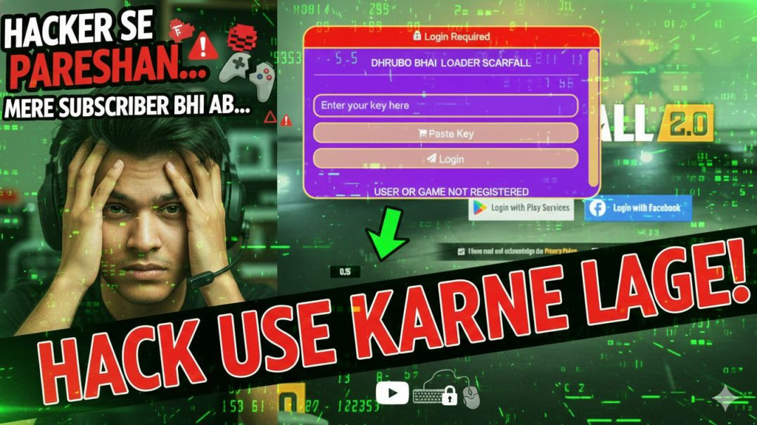 ⁣HACKERS NE HAD KAR DI! 😡 Mere Subscribers bhi Hack use kar rahe hain? 😭