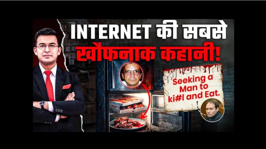 The_Man_Who_Ate_His_Guest_Germany_s_Most_Chilling_Case_of_Consensual_Cannibalism_Shubhankar_1080P