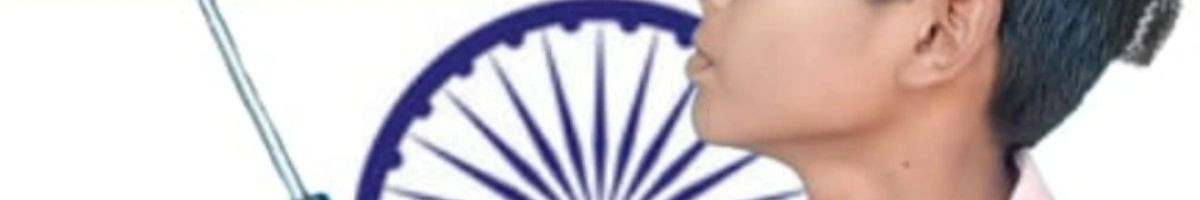Deshrajno1
