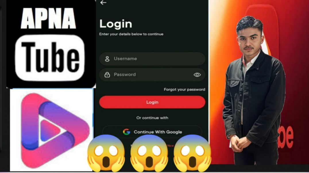 ⁣Apna Tube Ko Login Kese Kare✅✅