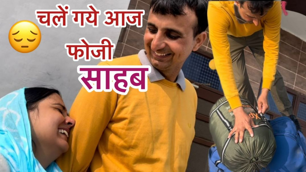 ⁣Chale Gaye Aaj foji shab