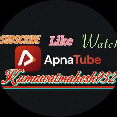 Kumawatmahesh932