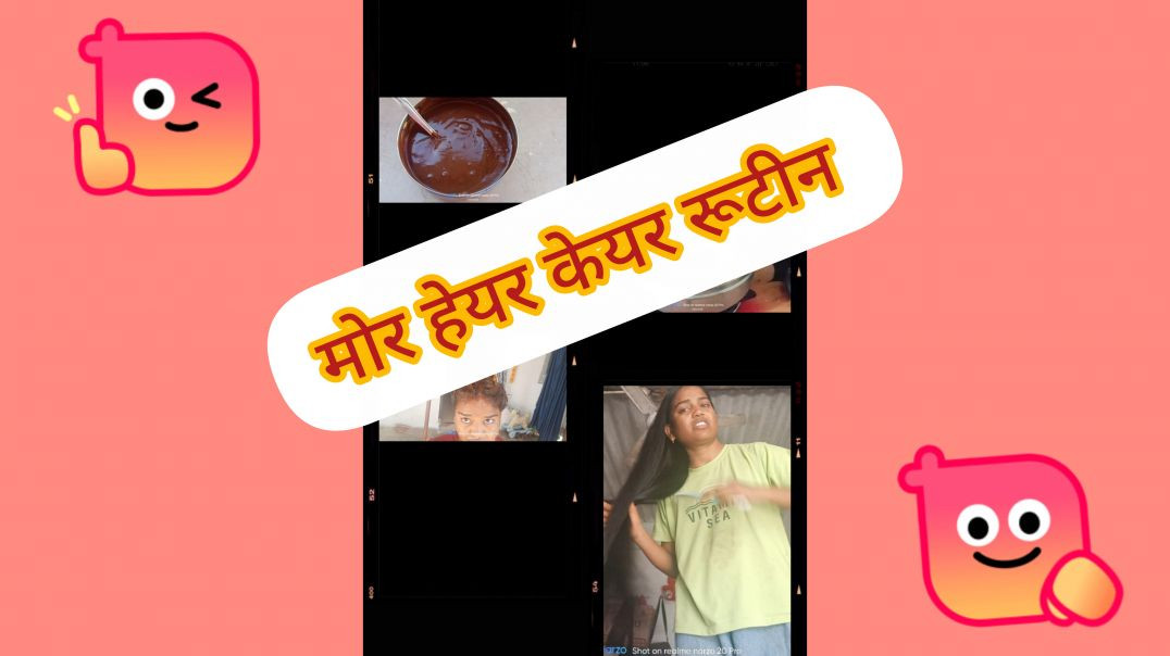 ⁣मोर हेयर केयर रूटीन # cgvlog #cgsisters vlog #daily vlog