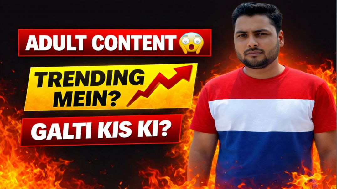 ⁣Apna Tube Par Sexual Content Trending? 🤯 Galti Creator Ki Ya Platform Ki?  #shanukasafar