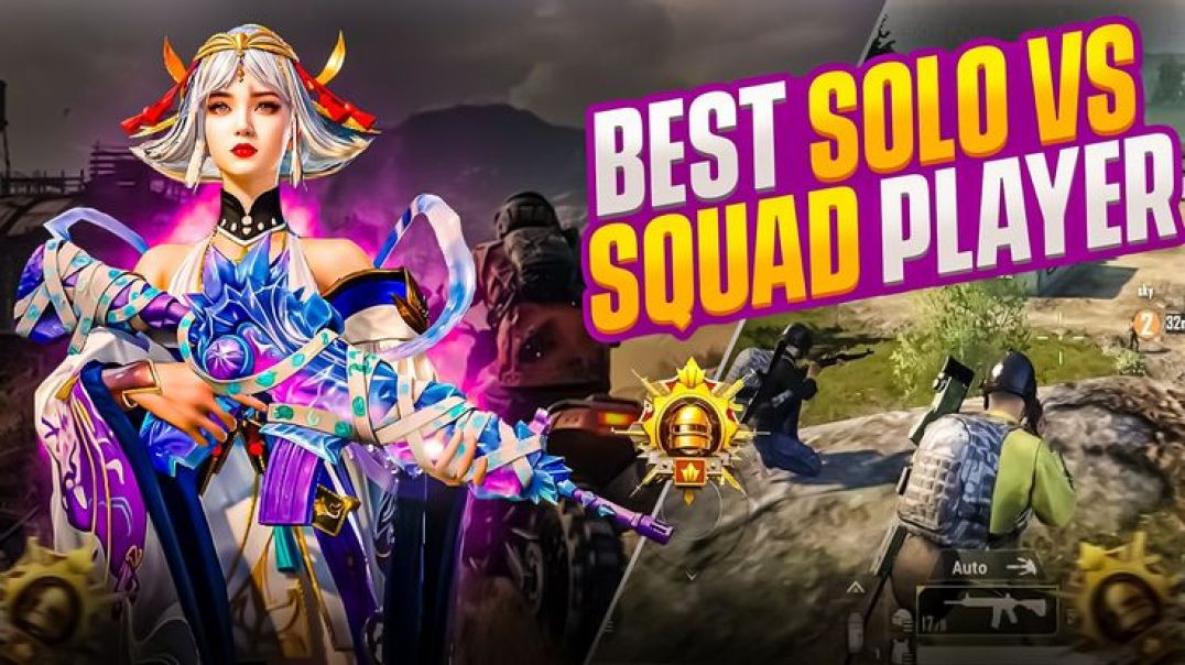 ⁣PUBGMOBILE GUN MATCH 4V4