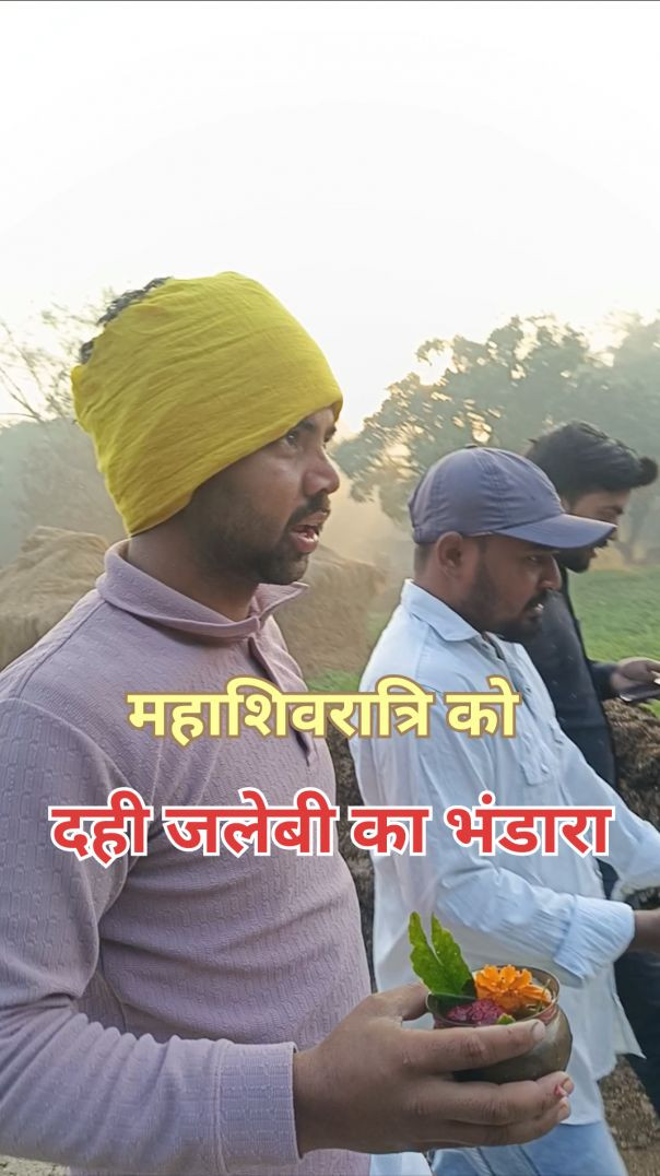 दही जलेबी का भंडारा😋😋