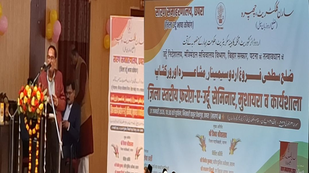 ⁣शामें शेरो शायरी