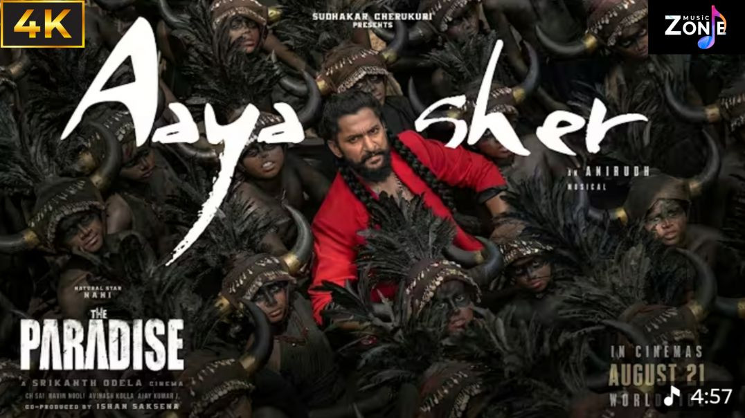 ⁣Aaya Sher - Lyrical | The Paradise | Nani | Anirudh  Ravichander |  Srikanth Odela