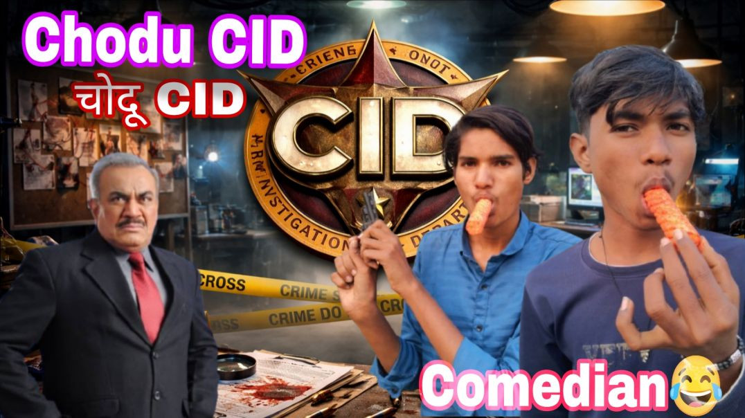 चलते-चलते एक बच्चे की हुई मौत#cid comady