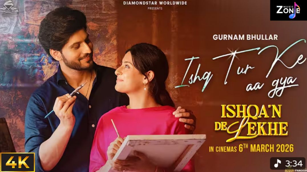 ⁣Ishq Tur Ke Aa Gya |  Gurnam Bhullar |  Isha Malviya |  Ishqa'n De Lekhe |  Latest Punjabi Song