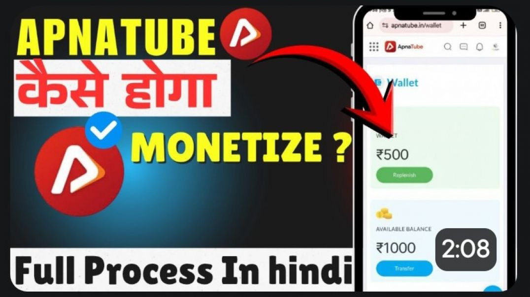 ⁣100 subrcibes kese kre pura 24 घण्टे में