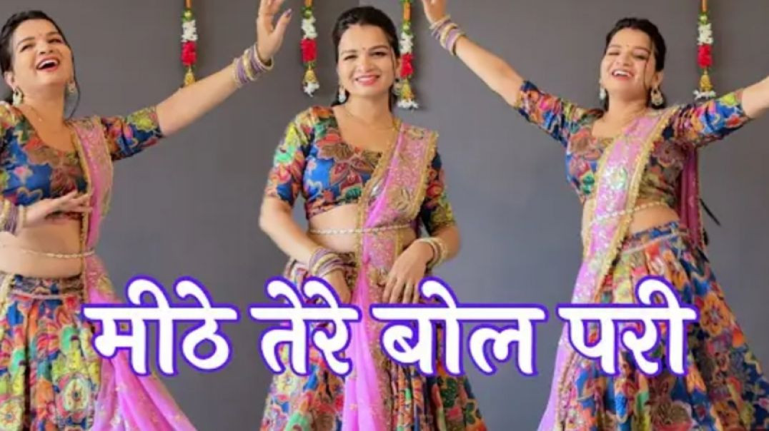 Mithe_Tere_Bol_Pari___मीठे_तेरे_बोल_परी___Dance_video___Masoom_Sharma___Pranjal_Dahiya___Aman_Jaji(3