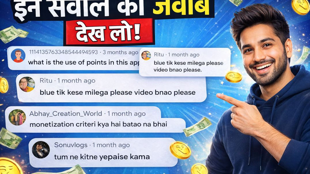 ⁣APNA TUBE 🇮🇳 INDIAN VIDEO APP