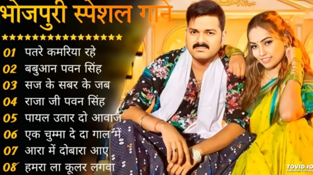 Pavan_Singh_Bhojpu__Top_Nonstop_Bhojpuri_Songs_2025___Shilpi_Raj_,_Neha_Raj___Bhojpuri_Gana_हरनवे_धई