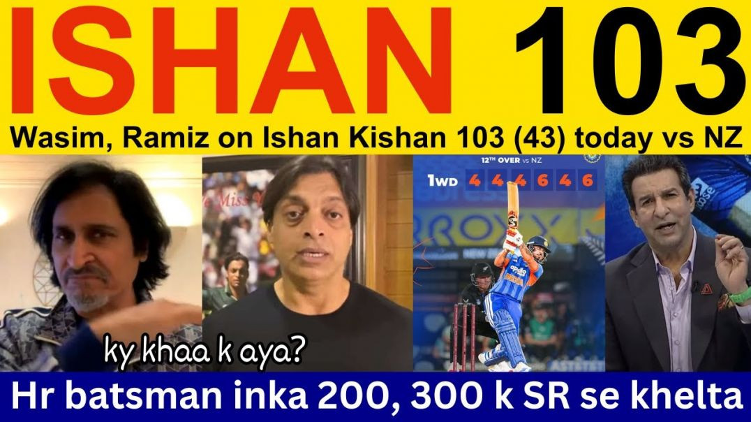 ⁣Pak Media Reaction On Ishan Kishan