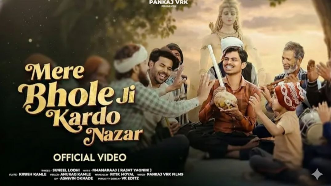 Mere_Bhole_Ji_Kardo_Nazar_Official_Video,__Suneel_Lodhi,_Pankaj_VRK____Latest_Shiv_Bhajan