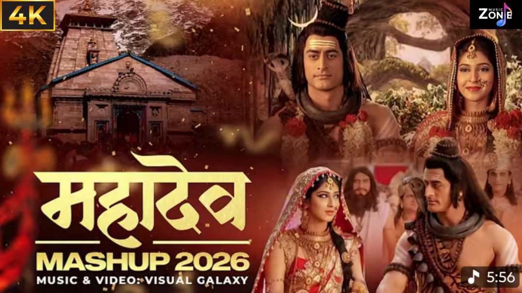 ⁣Mahadev Mashup 2026 |  Visual Galaxy |  Maha Shivratri  Special |  Bholenath Ji |  The Devotional Ma