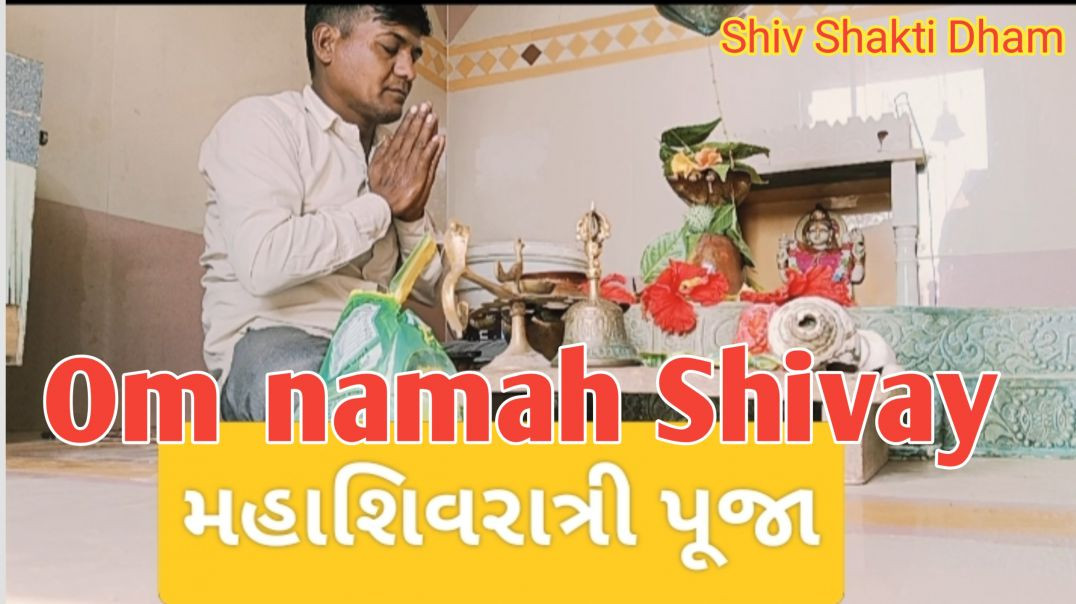 ⁣Har har Mahadev Shiv Shankar