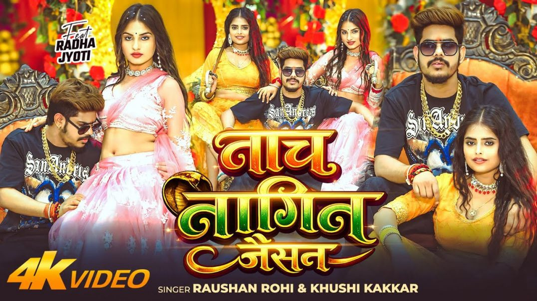 ⁣VID-20260213-WA0006